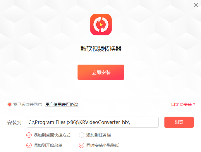 ������Ƶת����